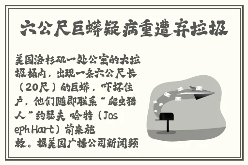 国精一品二品在线早餐百度