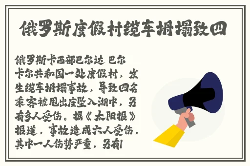 久久精品国产综合